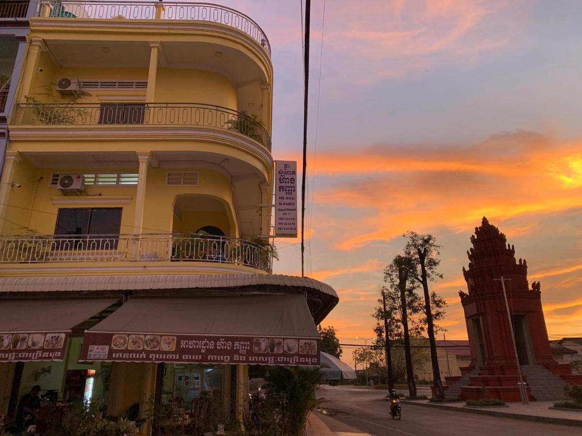 Heangkanha Guesthouse Phumi Chong Kaoh Dış mekan fotoğraf